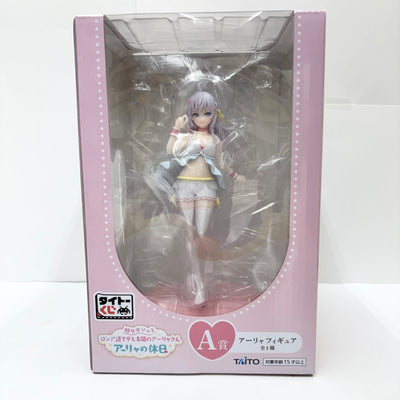 【中古】【未開封】アーリャ 「タイトーくじ 時々ボソッとロシア語でデレる隣のアーリャさん アーリャの休日」 A賞＜フィギュア＞（代引き...
