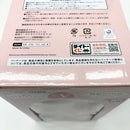 【中古】【未開封】アーリャ 「タイトーくじ 時々ボソッとロシア語でデレる隣のアーリャさん アーリャの休日」 A賞＜フィギュア＞（代引き不可）6585