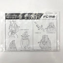 【中古】【開封品】メフメラ 「ダンジョントラベラーズ2-2 闇堕ちの乙女とはじまりの書」 PVC製塗装済み完成品＜フィギュア＞（代引き不可）6585