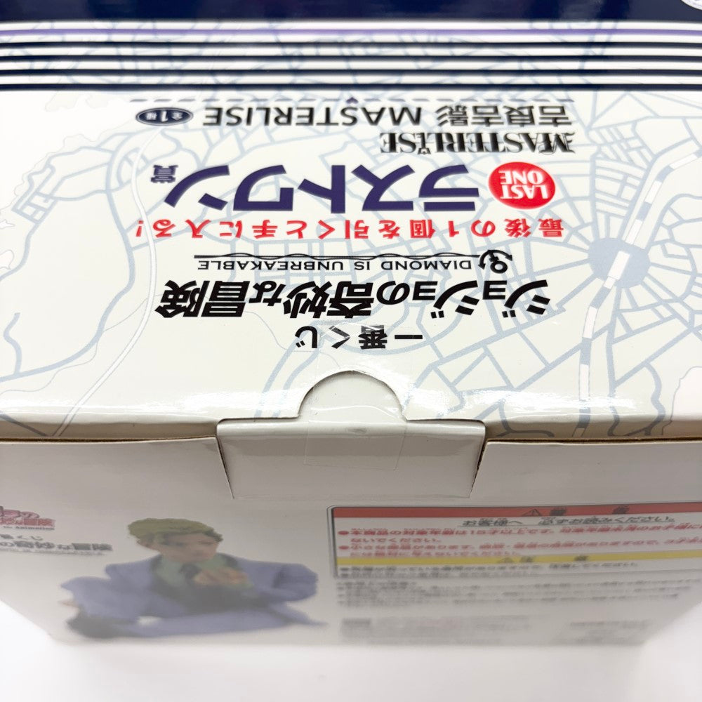 中古】【未開封】吉良吉影 「一番くじ ジョジョの奇妙な冒険