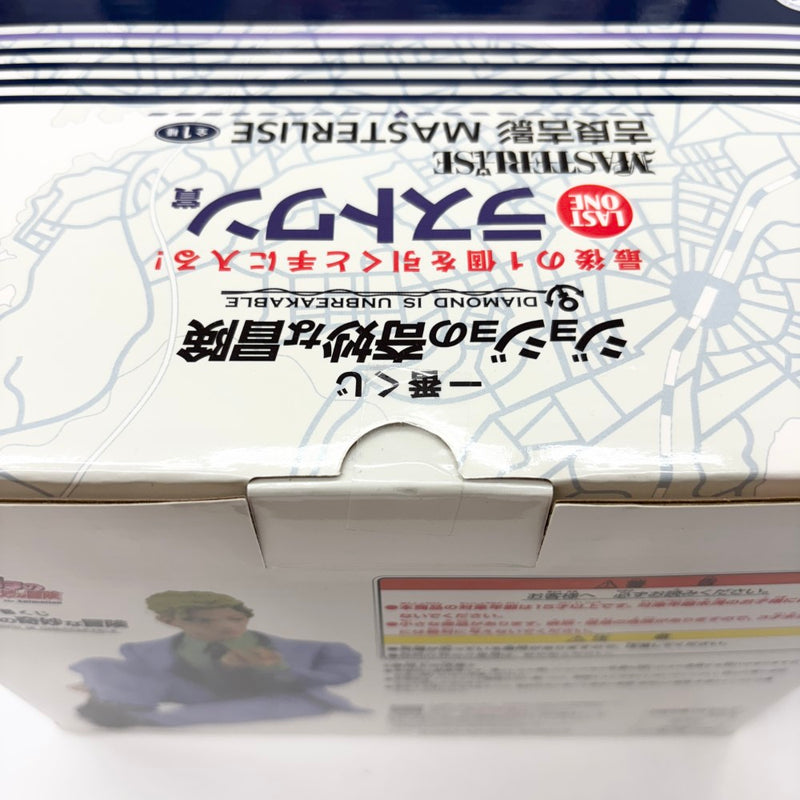 【中古】【未開封】吉良吉影 「一番くじ ジョジョの奇妙な冒険 DIAMOND IS UNBREAKABLE」 MASTERLISE ラストワン賞＜フィギュア＞（代引き不可）6585