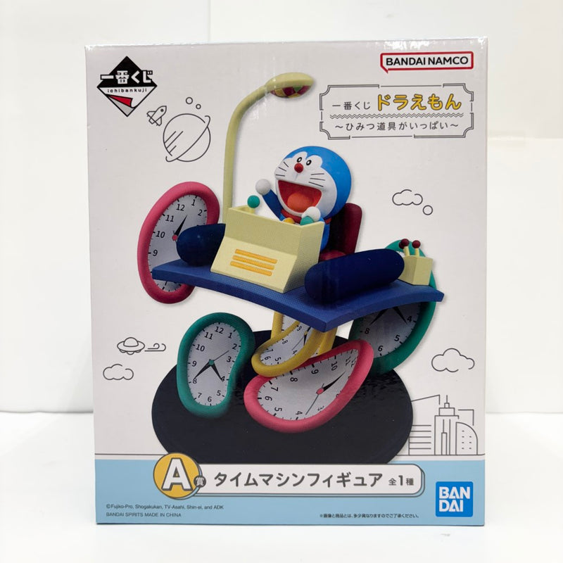 ドラえもん　一番くじセット ⼀番くじ ドラえもん〜ひみつ道具がいっぱい〜｜一番くじ倶楽部