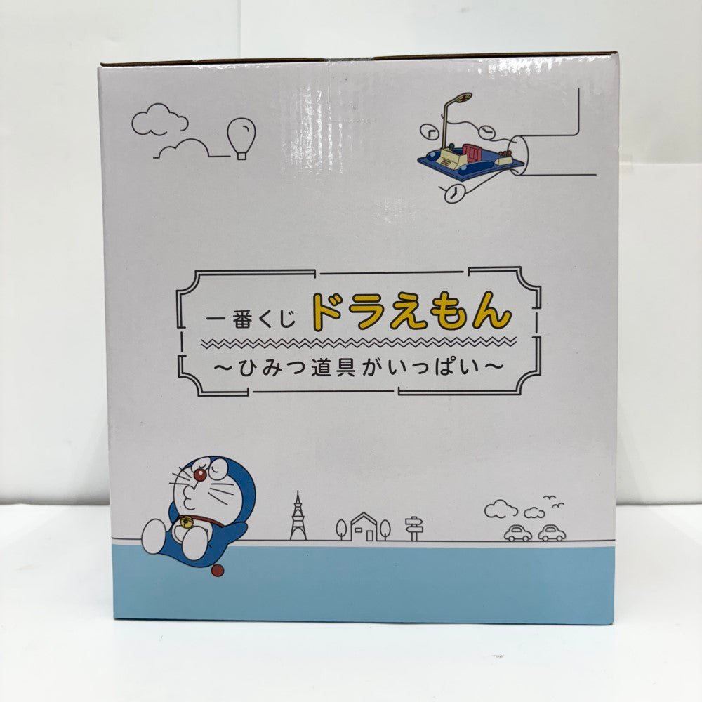 中古】【未開封品】ドラえもん 「一番くじ ドラえもん〜ひみつ