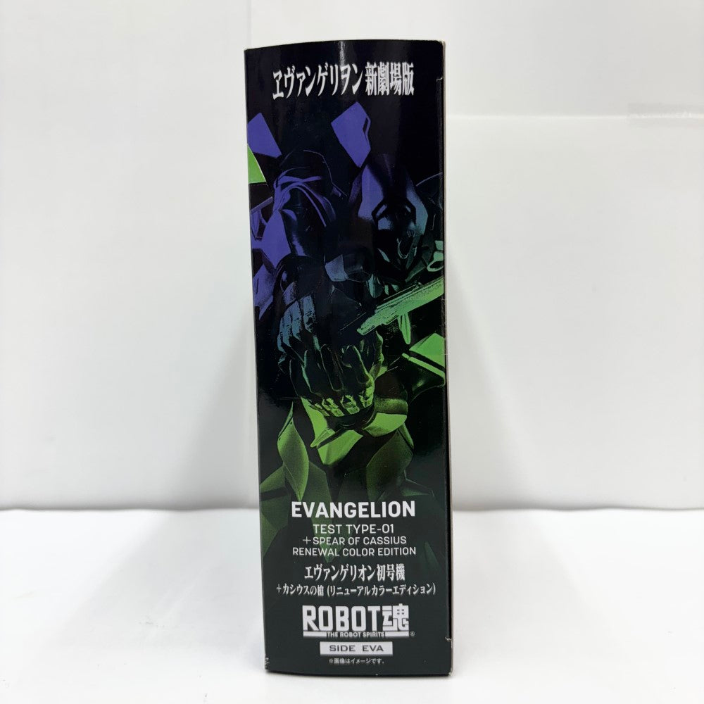 新品未開封品 ROBOT魂　＜SIDE EVA＞ エヴァンゲリオン初号機 ROBOT魂 ＜SIDE EVA＞ エヴァンゲリオン初号機-新劇場版- | 魂ウェブ