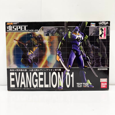 【中古】【開封品】魂SPEC XS-01 人造人間エヴァンゲリオン 初号機 「新世紀エヴァンゲリオン」＜フィギュア＞（代引き不可）6585