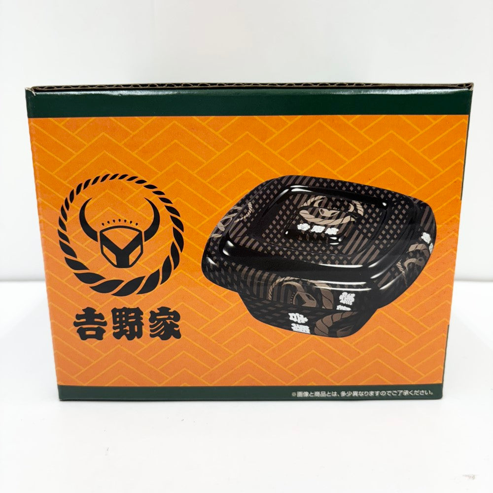 【超特価sale開催】  中古】【未使用】テイクアウト容器風陶磁器 吉野家 「一番くじ 食器