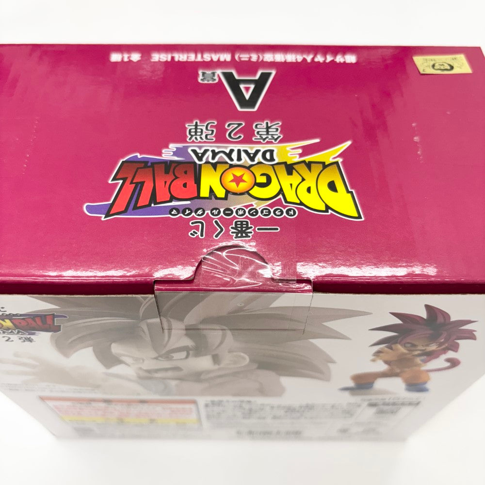 中古】【未開封】超サイヤ人4孫悟空(ミニ) 「一番くじ