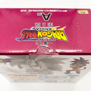 【中古】【未開封】超サイヤ人4孫悟空(ミニ) 「一番くじ ドラゴンボールDAIMA 第2弾」 MASTERLISE A賞＜フィギュア＞（代引き不可）6585