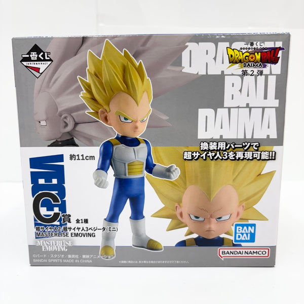 中古】【未開封】超サイヤ人2/超サイヤ人3ベジータ(ミニ) 「一番