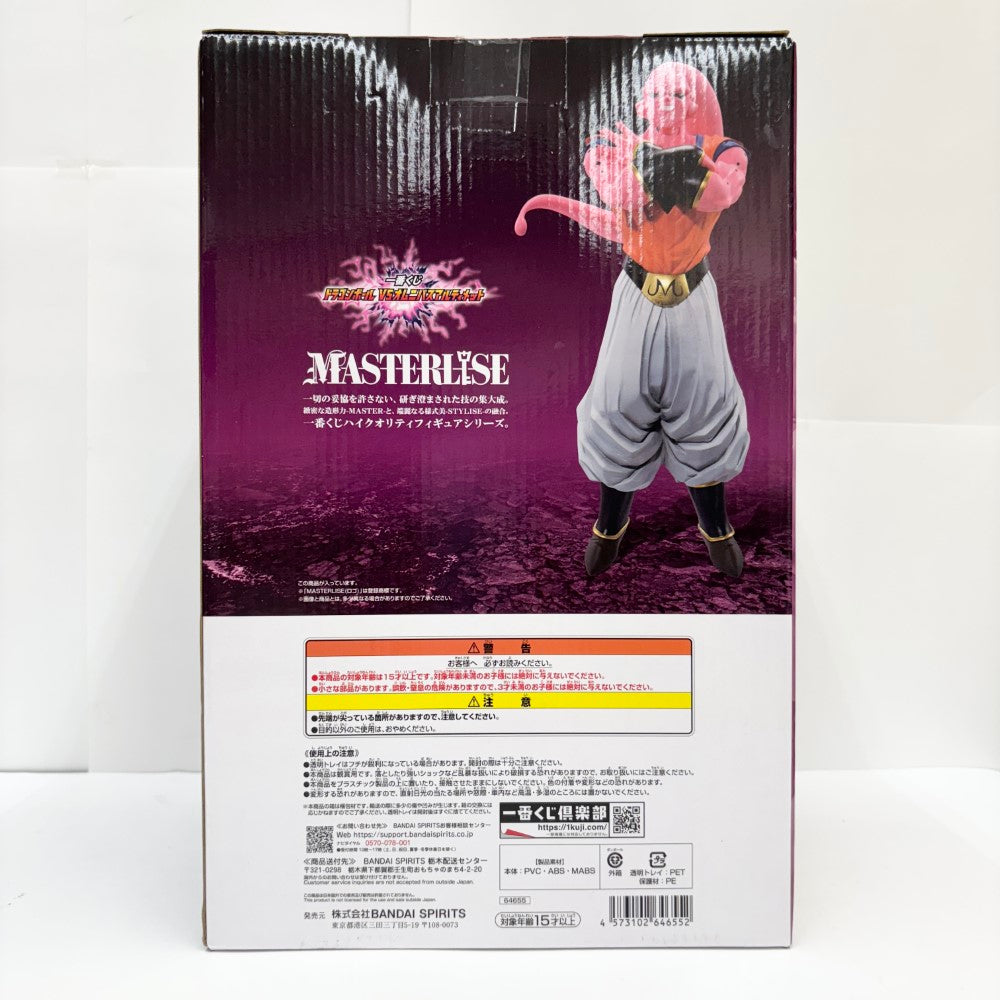 中古】【未開封】魔人ブウ:孫悟飯吸収 「一番くじ 中古】【未開封】魔人ブウ:孫悟飯吸収 「一番くじ