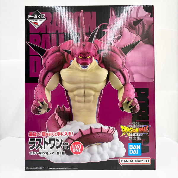 ドラゴンボール 神龍 ポルンガ おまけ付き ラストワン セット 一