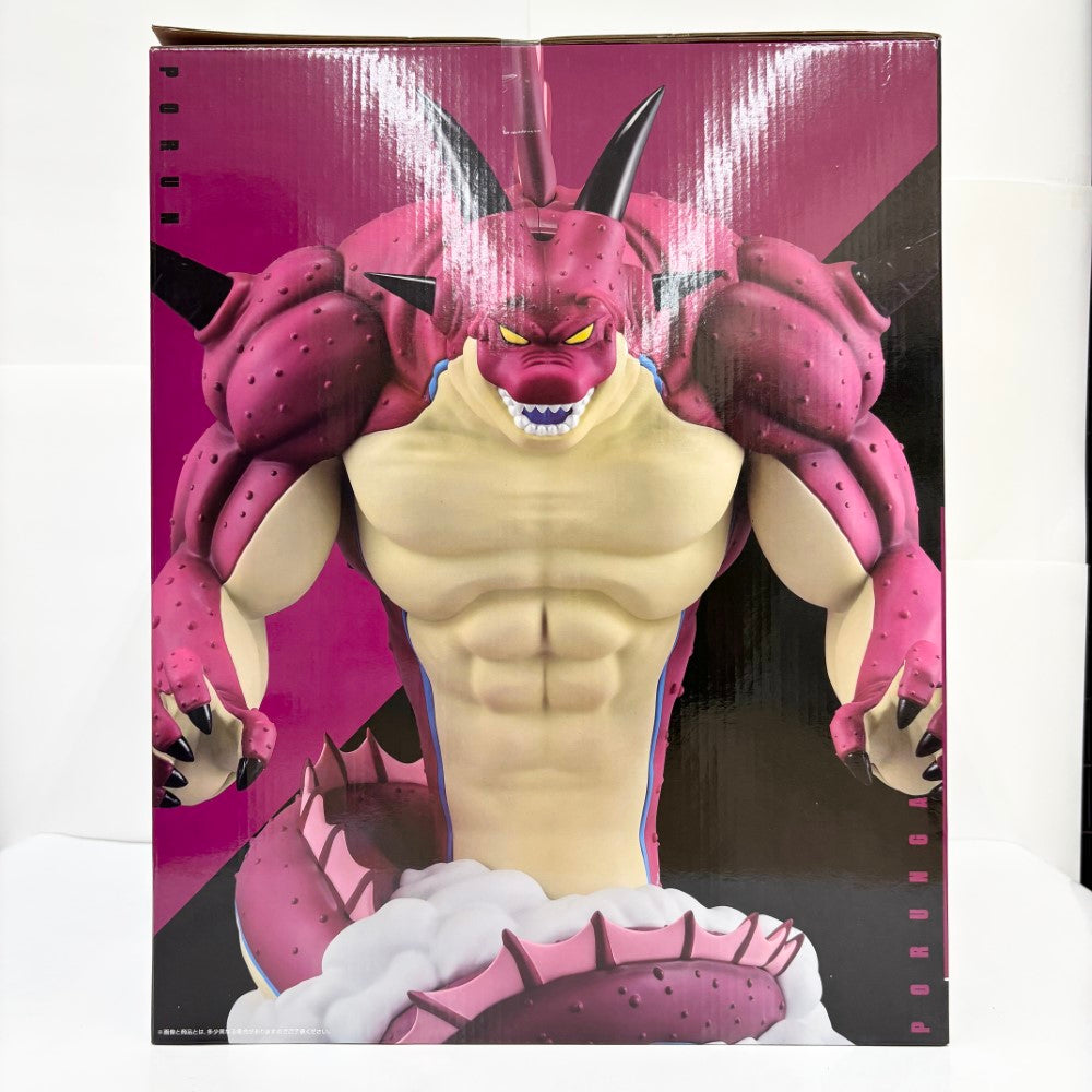 中古】【未開封】ポルンガ 「一番くじ ドラゴンボールDAIMA 第2