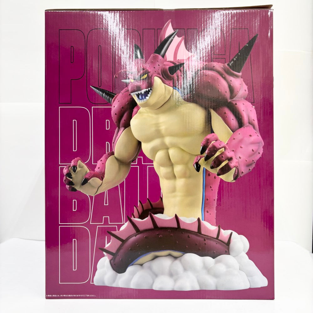 FIG] ラストワン賞 ポルンガフィギュア 一番くじ ドラゴンボール
