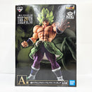 【中古】【未開封】超サイヤ人ブロリーフルパワー 「一番くじ ドラゴンボール BACK TO THE FILM」 KING CLUSTAR A賞＜フィギュア＞（代引き不可）6585