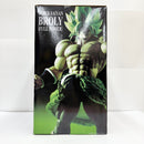 【中古】【未開封】超サイヤ人ブロリーフルパワー 「一番くじ ドラゴンボール BACK TO THE FILM」 KING CLUSTAR A賞＜フィギュア＞（代引き不可）6585