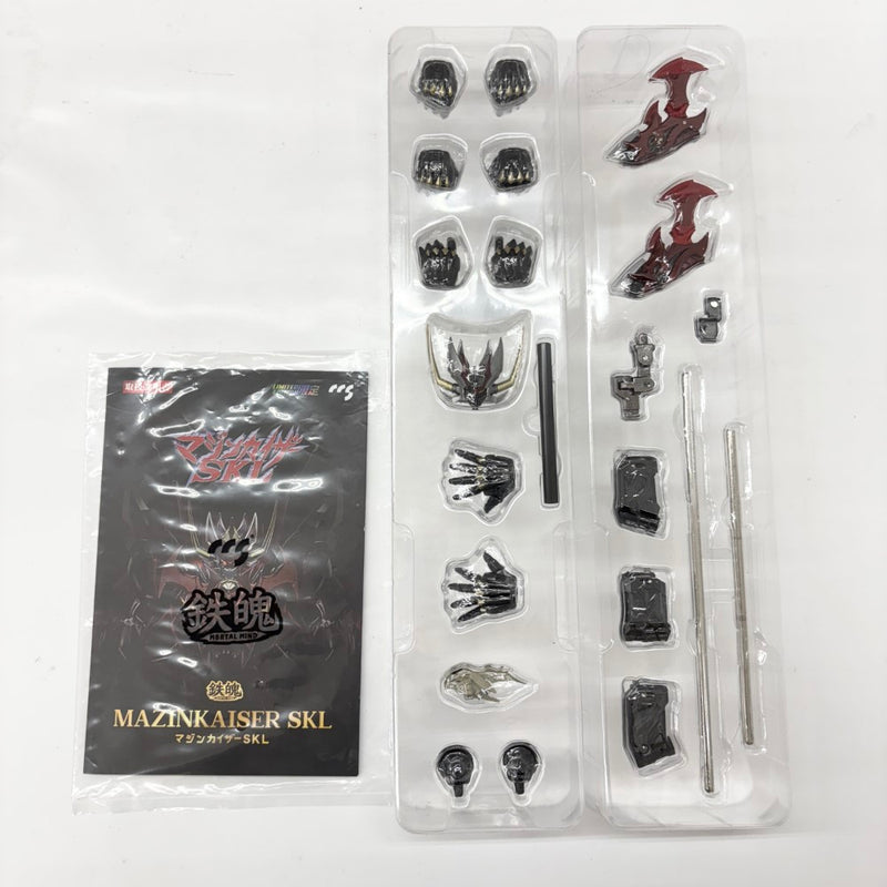 【中古】【開封品】マジンカイザーSKL 「マジンカイザーSKL」 鉄魄シリーズ 合金可動フィギュア＜フィギュア＞（代引き不可）6585