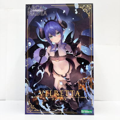 【中古】【未組立】ヴェルルッタ 「アルカナディア」 [AR002]＜プラモデル＞（代引き不可）6585