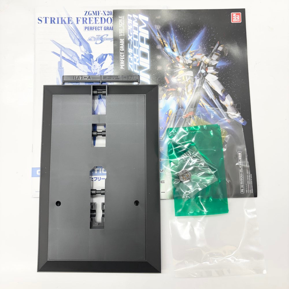 中古】【未組立】1/60 PG ZGMF-X20A ストライクフリーダムガンダム