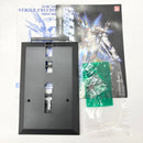 【中古】【未組立】1/60 PG ZGMF-X20A ストライクフリーダムガンダム 「機動戦士ガンダムSEED DESTINY」 [5063056]＜プラモデル＞（代引き不可）6585