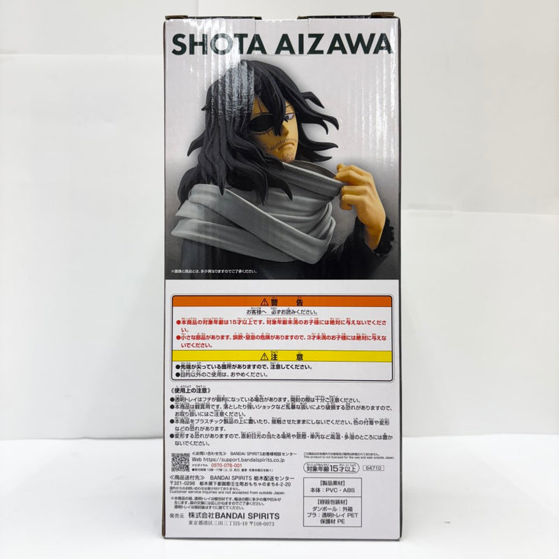 【中古】【未開封】相澤消太 「一番くじ 僕のヒーローアカデミア -stand up again-」 MASTERLISE ラストワン賞＜フィギュア＞（代引き不可）6585