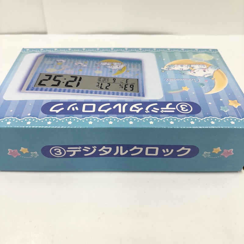 【中古】【未使用】シナモン＆みるく デジタルクロック 「サンリオ当りくじ シナモロール 当りくじ」＜コレクターズアイテム＞（代引き不可）6585