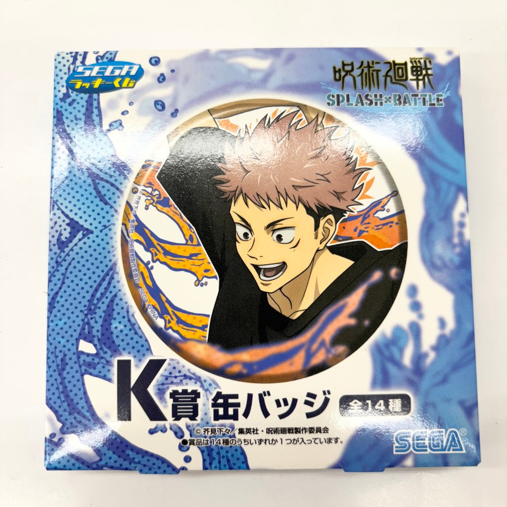 呪術廻戦 五条悟 タワレコ缶バッジ ピンズコレクション ピンズ 呪術廻戦 五条悟 タワレコ缶バッジ ピンズコレクション ピンズ