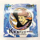 【中古】【未使用】五条悟/アップ 缶バッジ 「セガ ラッキーくじ 呪術廻戦 SPLASH×BATTLE」 K賞＜コレクターズアイテム＞（代引き不可）6585