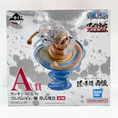 【中古】【未開封】ルフィ ゴムゴムの白い鞭(ドーンウィップ) 「一番くじ ワンピース 匠ノ系譜 覇極」 墨式塊技 A賞＜フィギュア＞（代引き不可）6585
