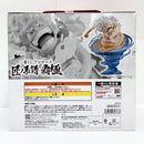 【中古】【未開封】ルフィ ゴムゴムの白い鞭(ドーンウィップ) 「一番くじ ワンピース 匠ノ系譜 覇極」 墨式塊技 A賞＜フィギュア＞（代引き不可）6585