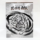 【中古】【未開封】ルフィ ゴムゴムの白い鞭(ドーンウィップ) 「一番くじ ワンピース 匠ノ系譜 覇極」 墨式塊技 A賞＜フィギュア＞（代引き不可）6585