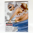 【中古】【未開封】ルフィ ゴムゴムの白い鞭(ドーンウィップ) 「一番くじ ワンピース 匠ノ系譜 覇極」 墨式塊技 A賞＜フィギュア＞（代引き不可）6585