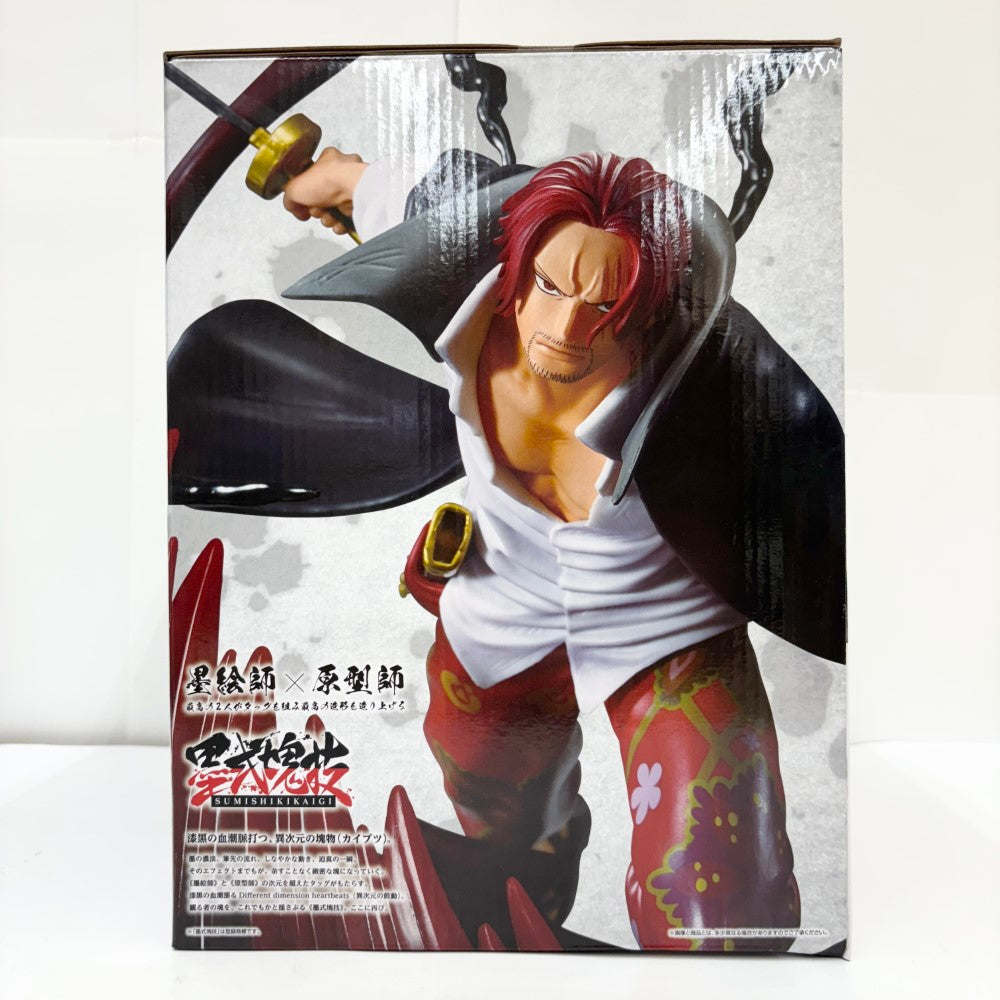 中古】【未開封】シャンクス 神避 「一番くじ ワンピース 匠ノ