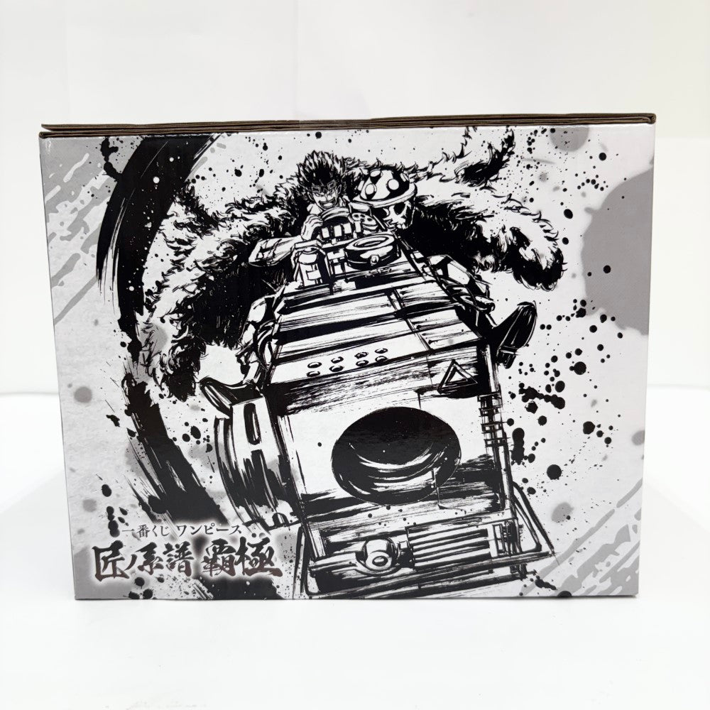 ONE PIECE - D賞 ユースタス・キッド 電磁砲(ダムド・パンク) 墨式塊技 一番くじ ワンピース 匠ノ系譜 覇極 ONE PIECE フィギュア プライズ バンダイスピリッツ 中古】【未開封】ユースタス・キッド 電磁砲(ダムド・パンク
