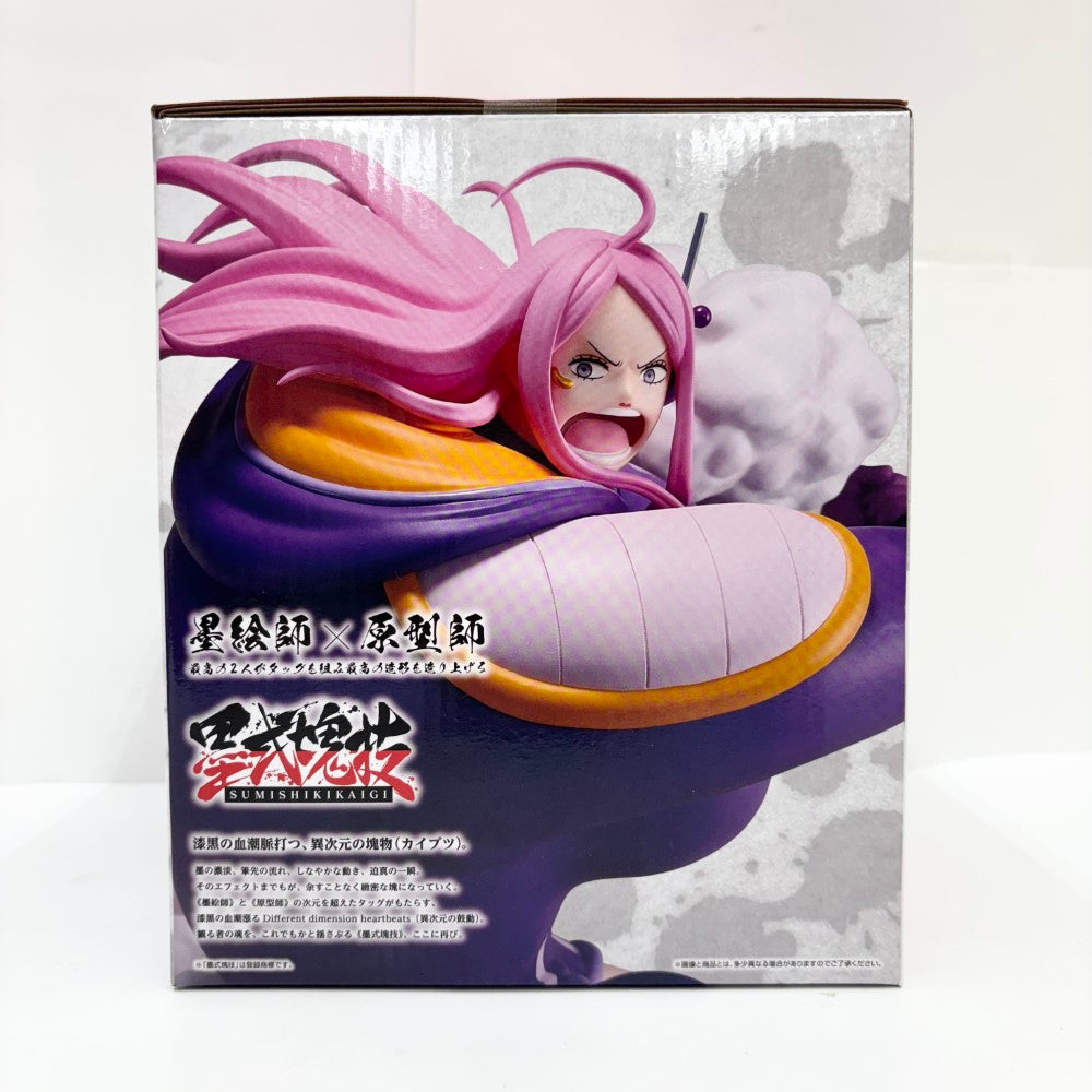 中古】【未開封】ジュエリー・ボニー 歪んだ未来 「一番くじ