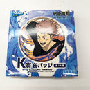 【中古】【未使用】五条悟/ネーム 缶バッジ 「セガ ラッキーくじ 呪術廻戦 SPLASH×BATTLE」 K賞＜コレクターズアイテム＞（代引き不可）6585