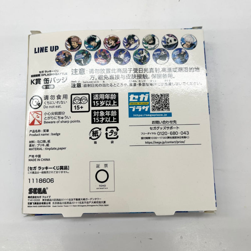 【中古】【未使用】五条悟/ネーム 缶バッジ 「セガ ラッキーくじ 呪術廻戦 SPLASH×BATTLE」 K賞＜コレクターズアイテム＞（代引き不可）6585
