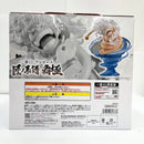 【中古】【未開封】モンキー・D・ルフィ ゴムゴムの白い鞭「一番くじ ワンピース 匠ノ系譜 覇極」 墨式塊技 A賞＜フィギュア＞（代引き不可）6585