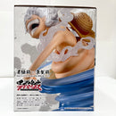 【中古】【未開封】モンキー・D・ルフィ ゴムゴムの白い鞭「一番くじ ワンピース 匠ノ系譜 覇極」 墨式塊技 A賞＜フィギュア＞（代引き不可）6585