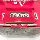 【中古】【未開封】モンキー・D・ルフィ ゴムゴムの白い鞭「一番くじ ワンピース 匠ノ系譜 覇極」 墨式塊技 A賞＜フィギュア＞（代引き不可）6585