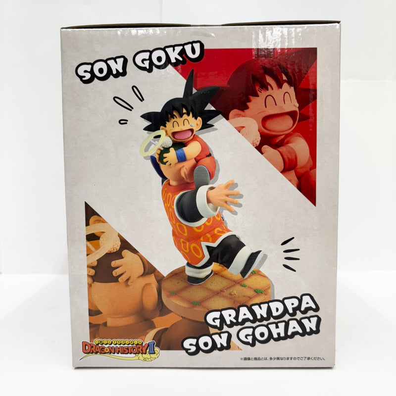 中古】【未開封】Revible Moment 孫悟空＆孫悟飯じいちゃん 「一