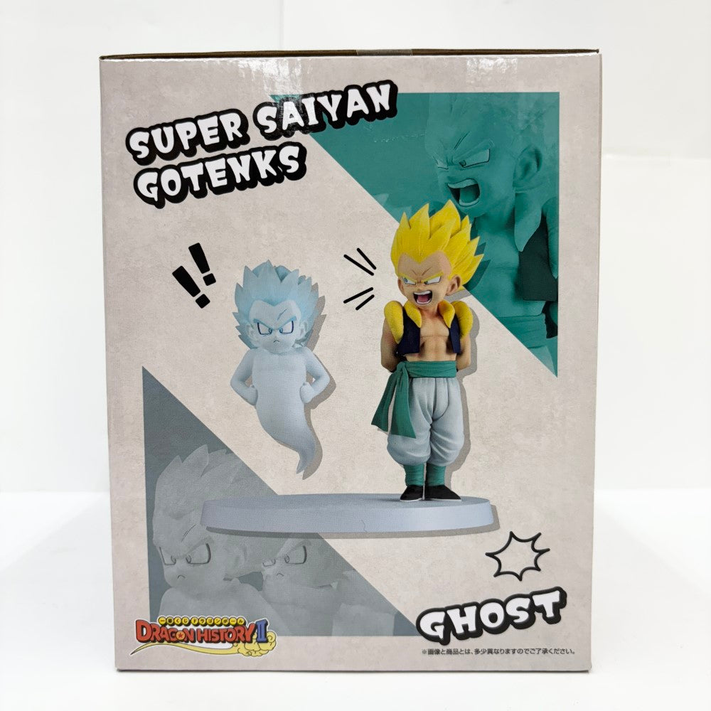 中古】【未開封】Revible Moment 超サイヤ人ゴテンクス