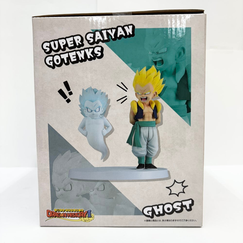 中古】【未開封】Revible Moment 超サイヤ人ゴテンクス