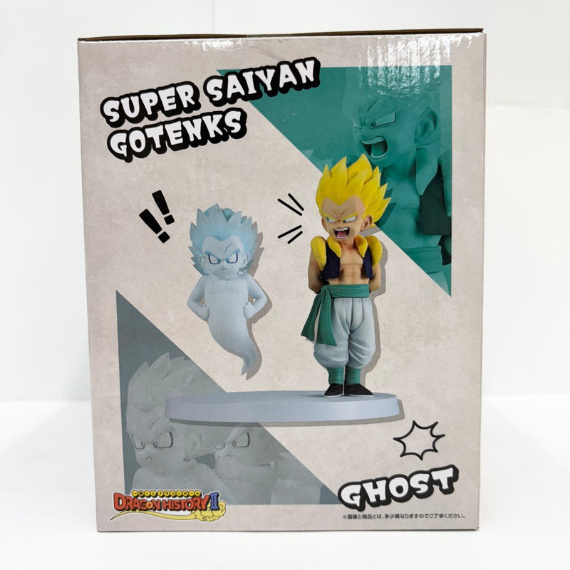 ドラゴンボール 一番くじ ターレス フィギュア