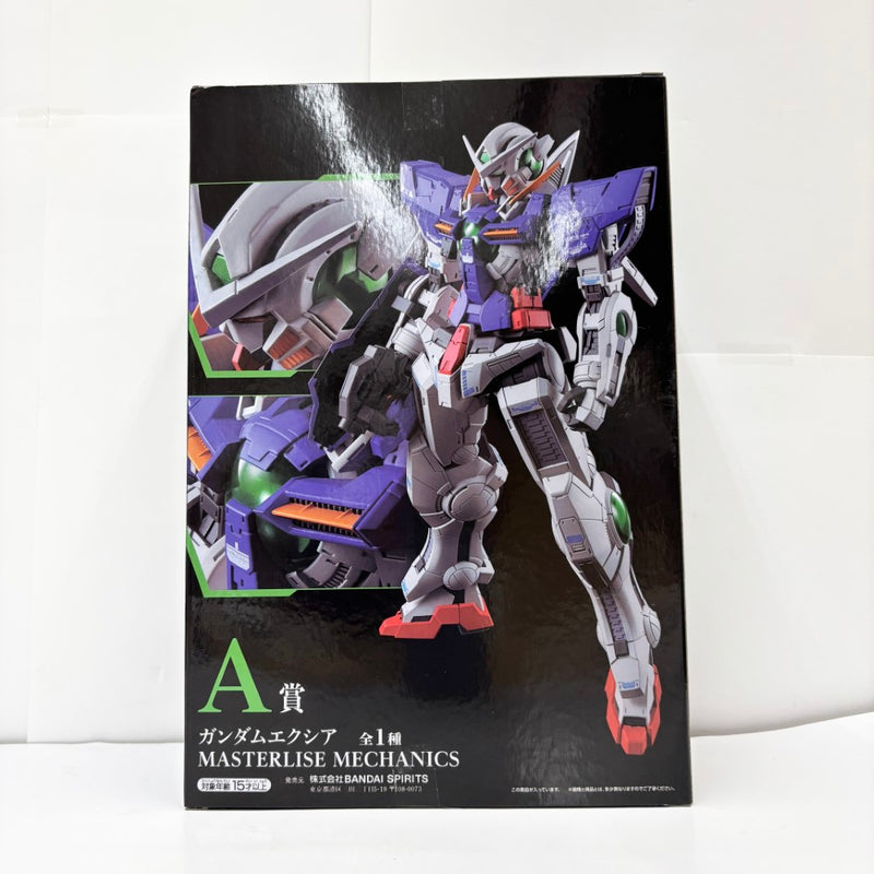 新品】ガンダムエクシア ソリッドクリアアナザー ガンプラ 一番