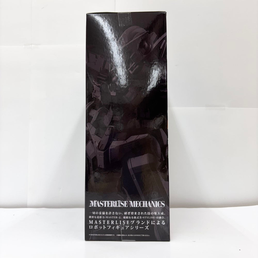 中古】【未開封】ガンダムエクシア 「一番くじ 機動戦士ガンダム