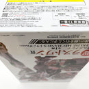 【中古】【未開封】ガンダムエクシア トランザムVer. 「一番くじ 機動戦士ガンダム00 -GUNDAM MEISTERS-」ラストワン賞＜フィギュア＞（代引き不可）6585