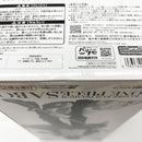 【中古】【未開封】サボ(アニメカラー) 「バンプレくじ PREMIUM ワンピース-サボ-」 B賞＜フィギュア＞（代引き不可）6585