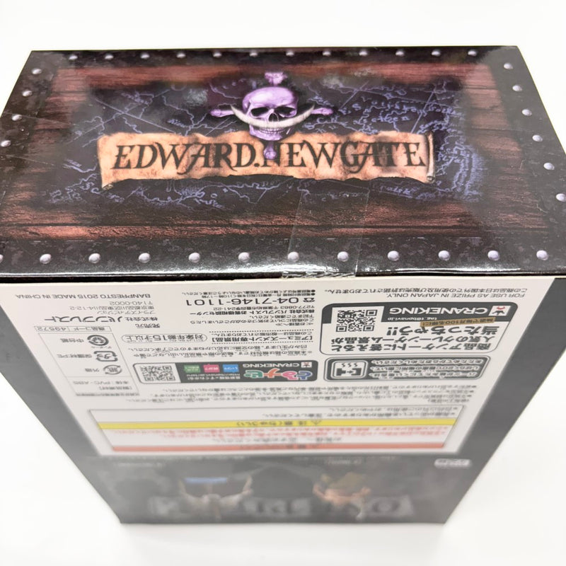 【中古】【未開封】【セット】「ワンピース」 DXF〜THE GRANDLINE MEN〜SPECIAL＜フィギュア＞（代引き不可）6585