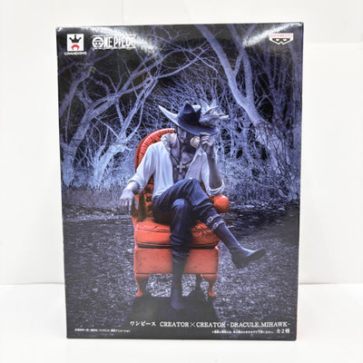 【中古】【未開封】ジュラキュール・ミホーク(特別カラー) 「ワンピース」 CREATOR×CREATOR -DRACULE.MIHAW...