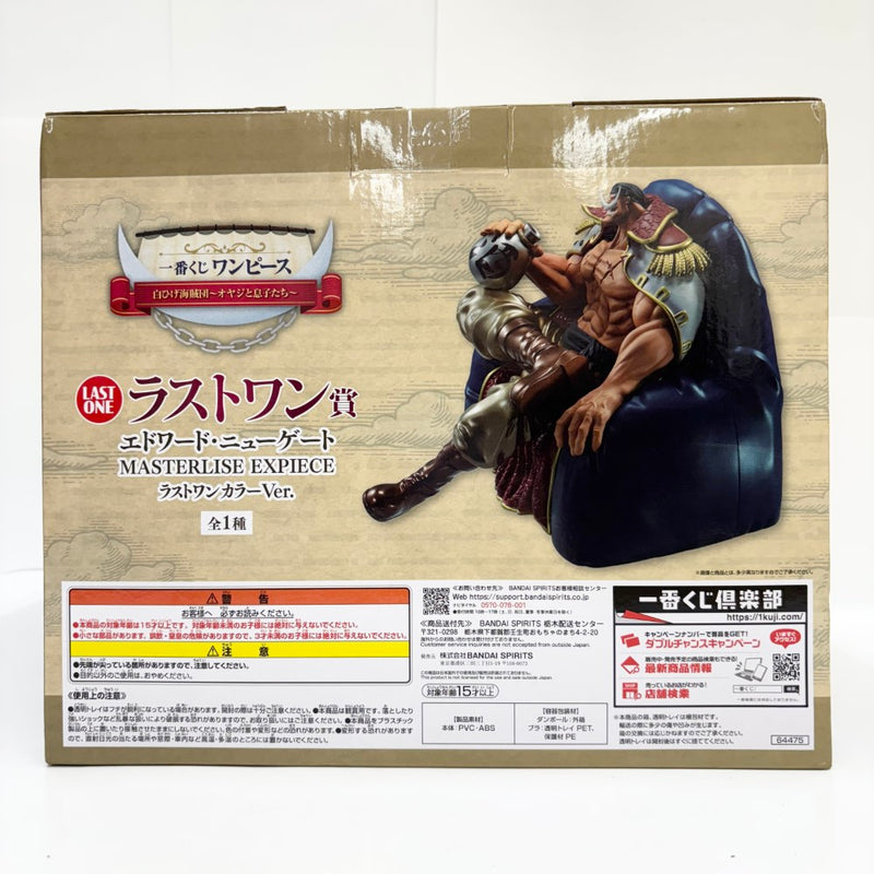 【中古】【未開封】エドワード・ニューゲート「一番くじ ワンピース 白ひげ海賊団〜オヤジと息子たち〜」ラストワン賞＜フィギュア＞（代引き不可）6585